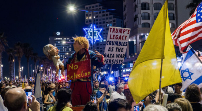 Tel Aviv'de binlerce kişiden protesto