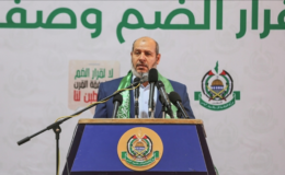 Hamas lideri Hayye'den müzakere açıklaması