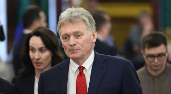 Kremlin: Trump'ın açıklamalarını kayda aldık