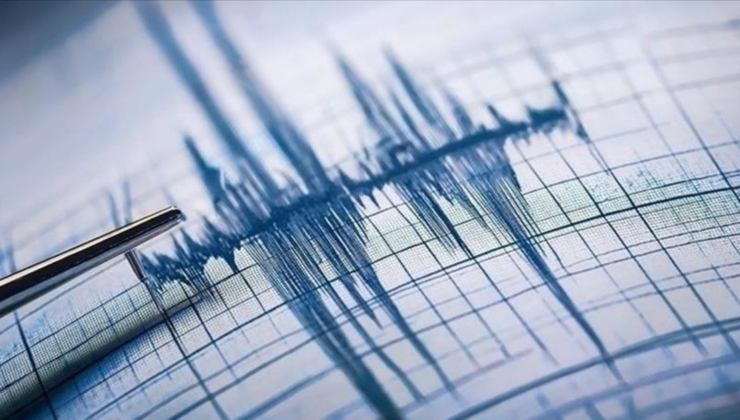 Erzurum'da 3,9 büyüklüğünde deprem