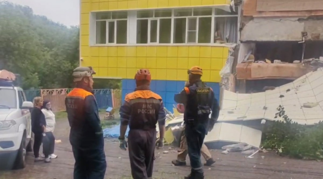 AFAD'dan Rusya depremi açıklaması