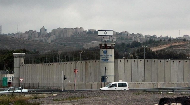 Gazze'den alıkonulan Filistinli soykırımcı İsrail'in hapishanesinde hayatını kaybetti
