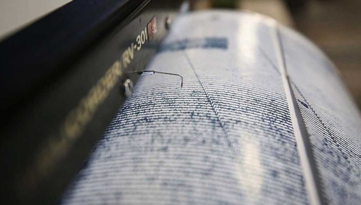 Son depremler 31 Temmuz 2025 listesi… İstanbul'da deprem oldu mu? En son nerede ve ne zaman deprem oldu?