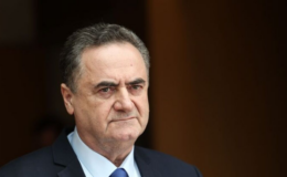 "İsrail İran tehdidi için bir plan hazırlayacak"