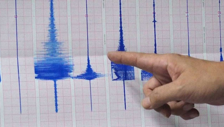 Son depremler: Deprem mi oldu? İstanbul'da yeni deprem oldu mu? AFAD ve Kandilli deprem verileri