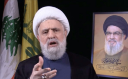 Hizbullah'tan İsrail ile çatışma ve barış mesajı