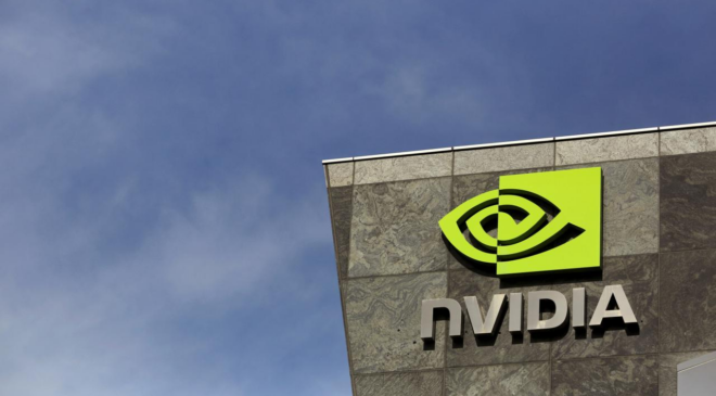 Nvidia, Apple ve Microsoftu geride bırakarak 4 trilyon dolarlık değere ulaşan ilk halka açık şirket oldu