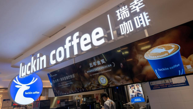Çin’de Starbucks’ı geride bırakan Luckin, ABD’de pazarına adım attı
