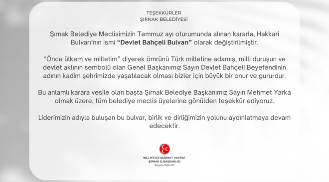 Şırnak Belediyesi'nden Devlet Bahçeli'ye jest! Oraya adını verdi