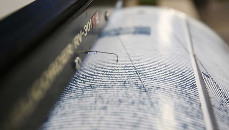Son depremler 13 Temmuz 2025: Bugün deprem oldu mu? Az önce deprem mi oldu?