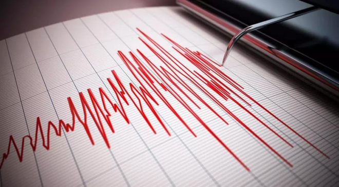 Manisa'da bir deprem daha!