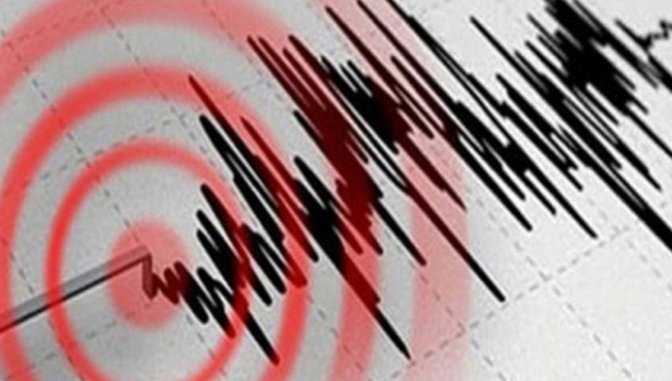 SON DEPREMLER LİSTESİ 15 TEMMUZ: Samsun'da 3.6 büyüklüğünde deprem