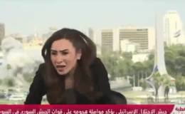 İsrail Şaraa'nın sarayını vurdu