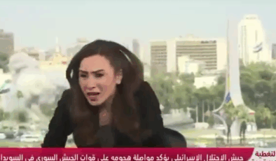 İsrail Şaraa'nın sarayını vurdu
