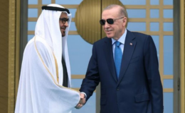 Türkiye ile BAE arasında anlaşmalar imzalandı