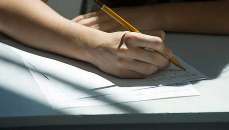 YKS sonuçları bugün açıklanır mı, ne zaman açıklanıyor?