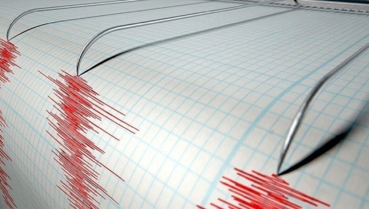 Erzurum 4,1 büyüklüğünde depremle sarsıldı