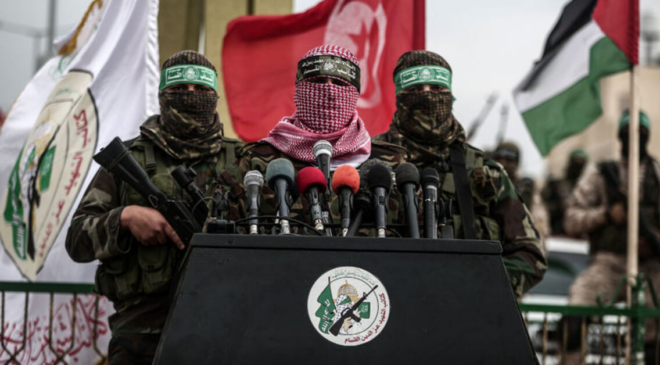 Hamas'tan İsrail açıklaması