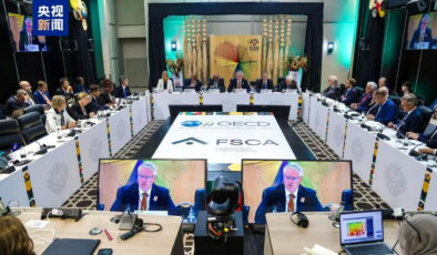 G20’den küresel ekonomi için reform ve işbirliği çağrısı