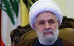 Hizbullah'tan ABD’nin teklifine red