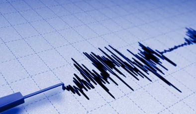 Son depremler listesi 20 Temmuz 2025: Deprem mi oldu? En son nerede ve ne zaman deprem oldu?