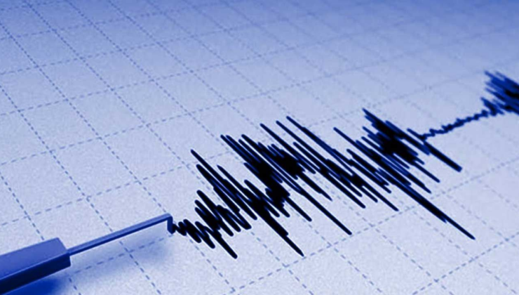 Son depremler listesi 20 Temmuz 2025: Deprem mi oldu? En son nerede ve ne zaman deprem oldu?