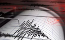Son Dakika… Rusya'da 7.3 büyüklüğünde deprem!