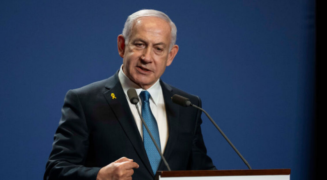 Netanyahu zehirlendi, tedavi altına alındı