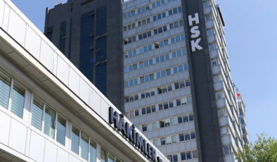 CHP'den Akın Gürlek başvurusu