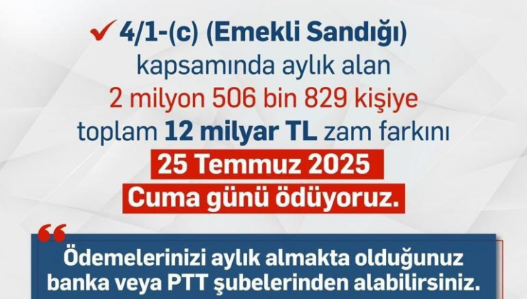 Son dakika: SGK duyurdu: Memur emeklisinin zam farkının yatacağı tarih belli oldu