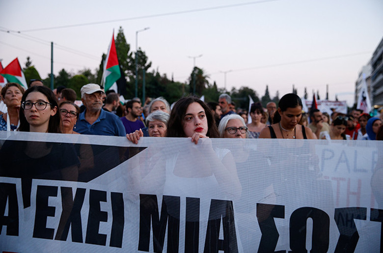 Atina’da Filistin’e destek sesleri yükseldi - Resim : 2