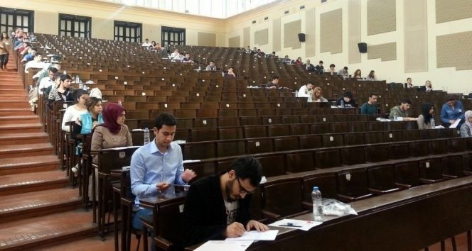 AGS sonuçları ne zaman açıklanacak? Akademi Giriş Sınavı sonuçları hangi tarihte ÖSYM tarafından erişime açılacak? - Resim: 2