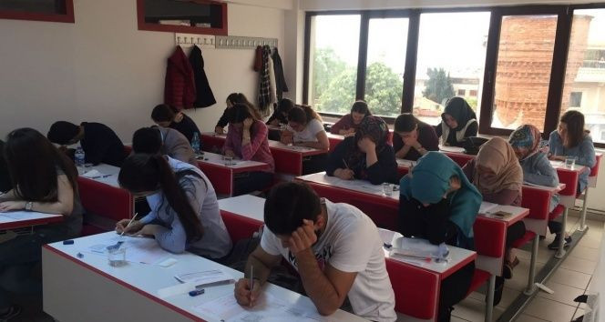 AGS sonuçları ne zaman açıklanacak? Akademi Giriş Sınavı sonuçları hangi tarihte ÖSYM tarafından erişime açılacak? - Resim: 3