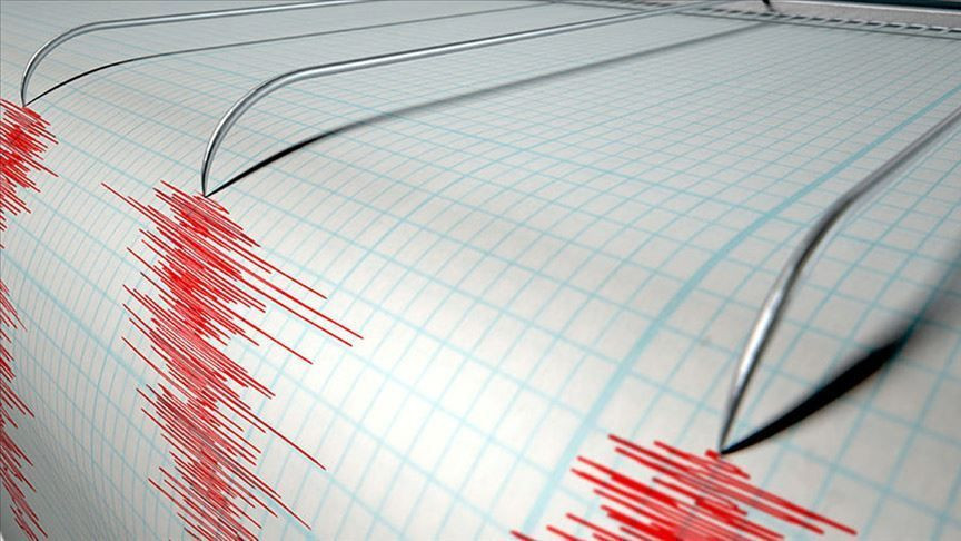 Google deprem uyarı bildirimi nasıl açılır? Google Balıkesir depremini kaç saniye önce bildi? - Resim: 2