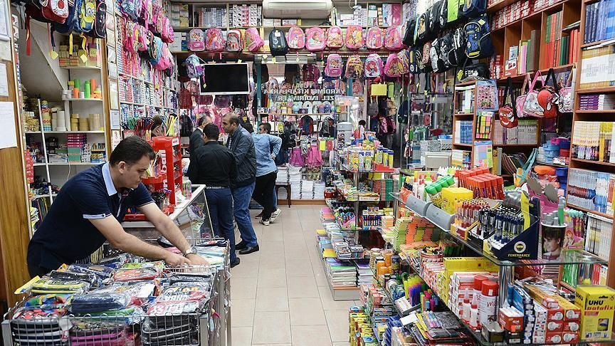 e-Devlet kırtasiye yardımı başvuru sayfası: Kırtasiye yardımı başvuru nasıl yapılır? Şartlar nelerdir? - Resim: 3