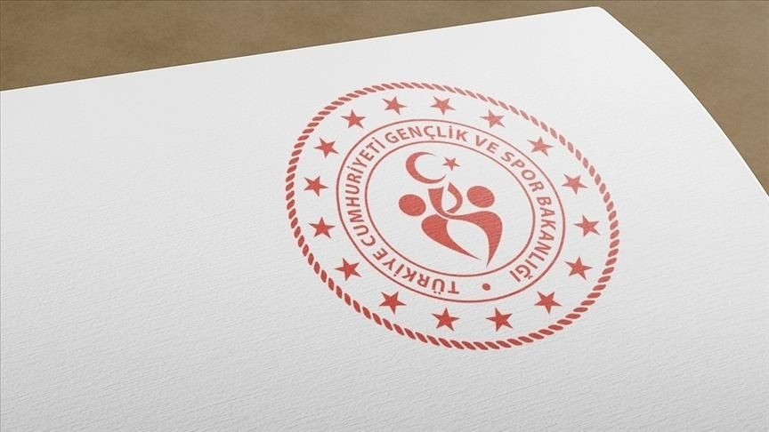 GSB 4 bin 400 personel alımı başvuru sonuçları hangi tarihte açıklanacak? - Resim: 3