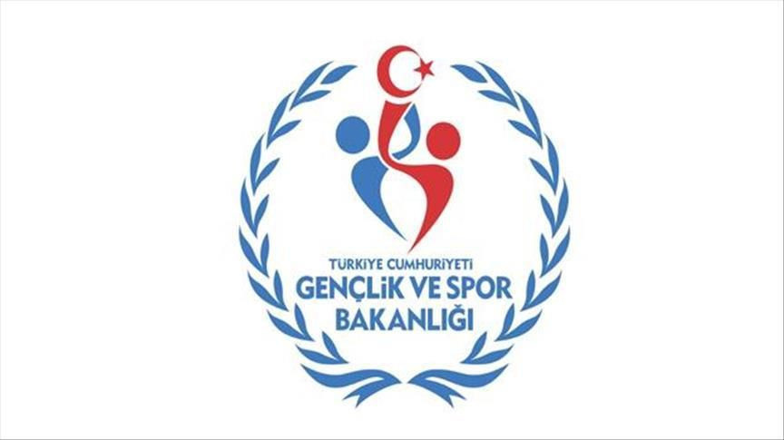 Gençlik ve Spor Bakanlığı (GSB) 4 bin 400 personel alımı başvuru sonuçları ne zaman açıklanacak? - Resim: 3