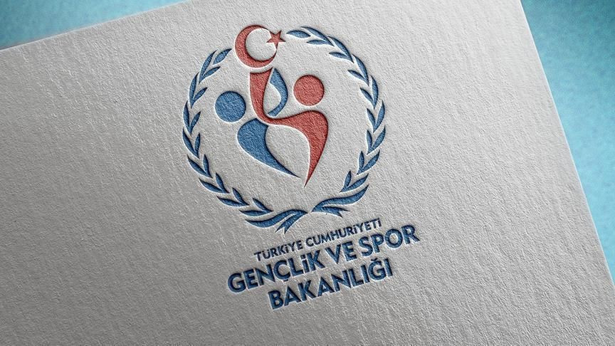 GSB 4 bin 400 personel alımı başvuru sonuçları hangi tarihte açıklanacak? - Resim: 2