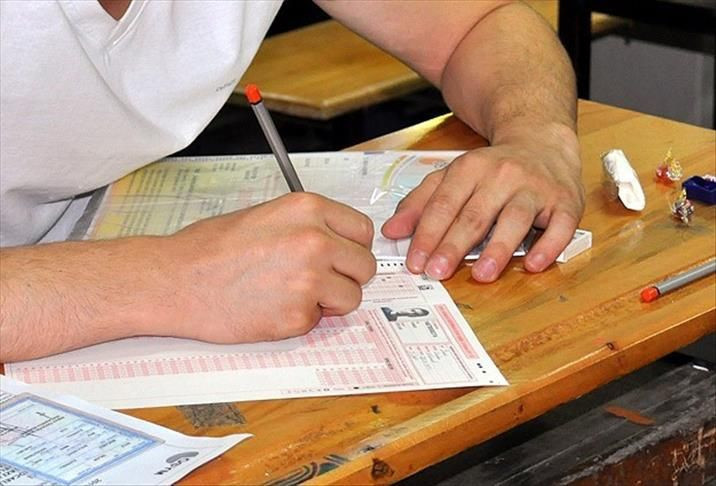 KPSS Lisans sınav yerleri ne zaman açıklanacak? KPSS sınav giriş belgesi hangi tarihte erişime açılacak? - Resim: 3