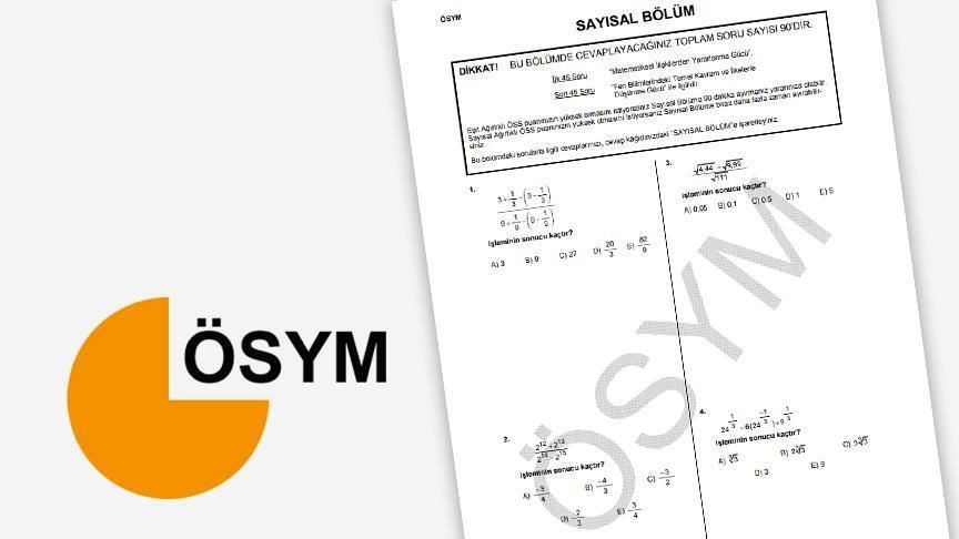 KPSS Alan Bilgisi sınav yerleri açıklandı mı? ÖSYM tarafından KPSS sınav giriş belgesi ne zaman açıklanacak? - Resim: 2
