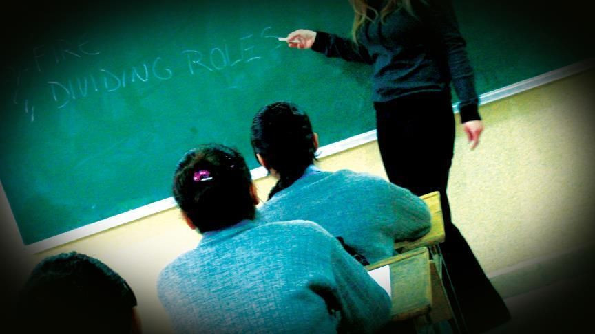 İl dışı atama sonuçları açıklandı mı? Öğretmen il dışı tayin sonuçları saat kaçta açıklanacak? - Resim: 2