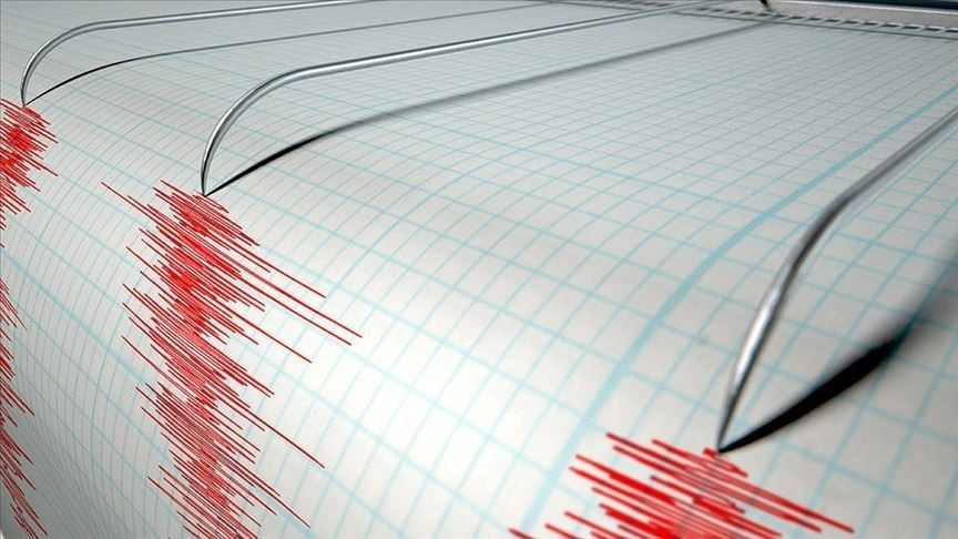 Son depremler 29 Ağustos 2025 listesi... Az önce deprem mi oldu? Yeni deprem oldu mu? - Resim: 2