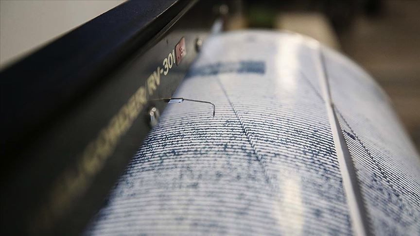 Son depremler listesi: Bugün (27 Ağustos 2025) az önce deprem mi oldu? İstanbul, Balıkesir yeni deprem oldu mu? - Resim: 2