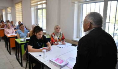 AGS sonuçları ne zaman, hangi tarihte ilan edilecek?