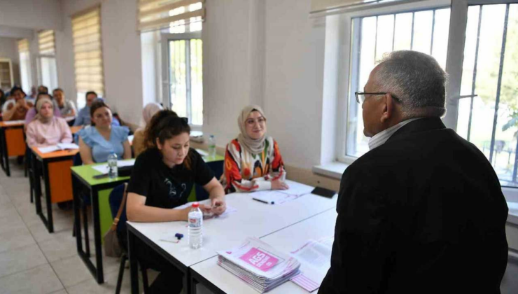 AGS sonuçları ne zaman, hangi tarihte ilan edilecek?