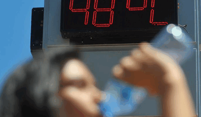 Sıcaklık bu hafta da mevsim normallerinin üzerinde seyredecek