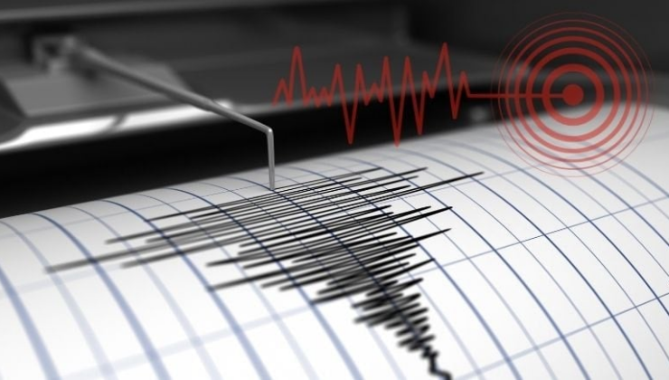 AFAD duyurdu: Hatay'da 3,9 büyüklüğünde korkutan deprem
