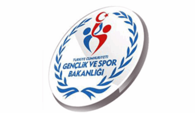 GSB personel alımı sonuçları ilan edildi mi? Gençlik ve Spor Bakanlığı alım sonuçları ne zaman açıklanacak?