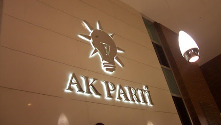 AKP’den 30 Ağustos Zafer Bayramı mesajı
