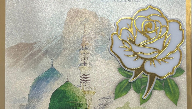 Diyanet’ten altın varaklı davetiye